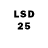 LSD-25 экстази кислота danya yakshi