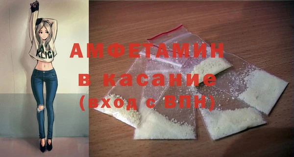 скорость Алзамай