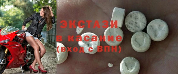 мет Алексин