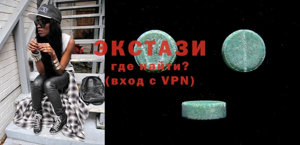 скорость Алзамай