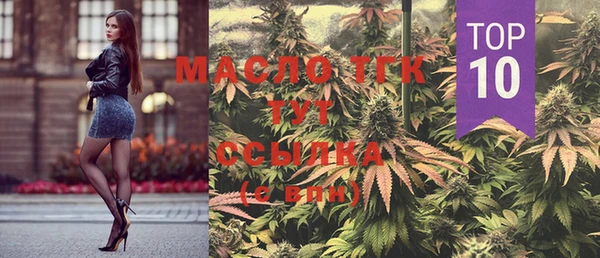 метадон Алексеевка