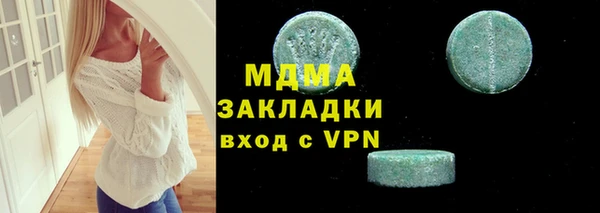 метадон Алексеевка