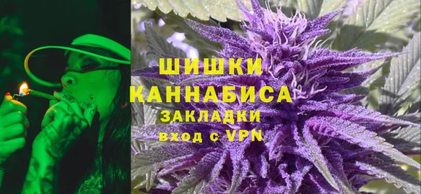 скорость Алзамай