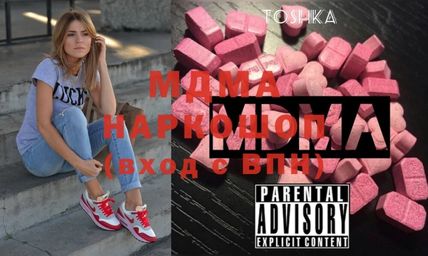 скорость Алзамай