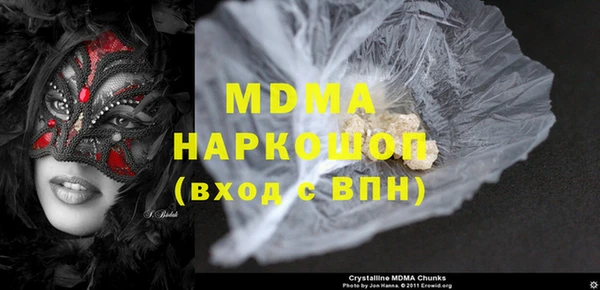 метадон Алексеевка
