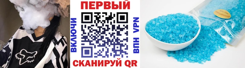 Метамфетамин Декстрометамфетамин 99.9% Павловская