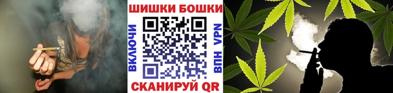 цены наркотик  Павловская  shop состав  Конопля MAZAR 